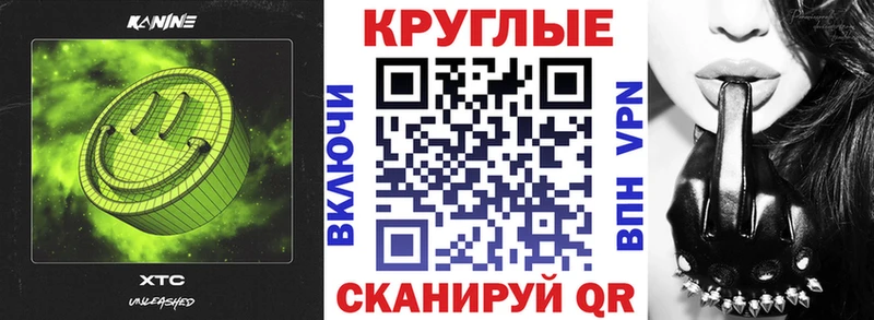 мориарти формула  Курганинск  Экстази бентли 