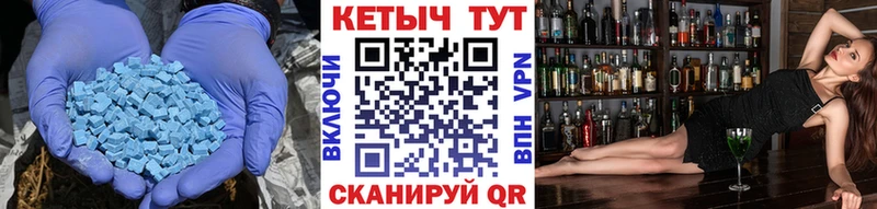 Кетамин ketamine  продажа наркотиков  Курганинск 