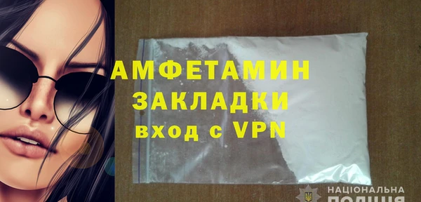 COCAINE Алзамай