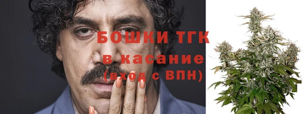 мескалин Алексин