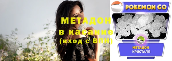 COCAINE Алзамай