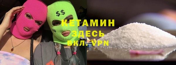 индика Кодинск