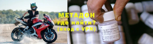 мескалин Алексин