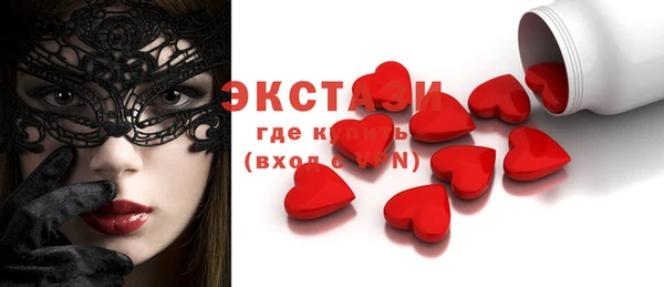мескалин Алексин
