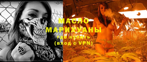 ешки Иннополис