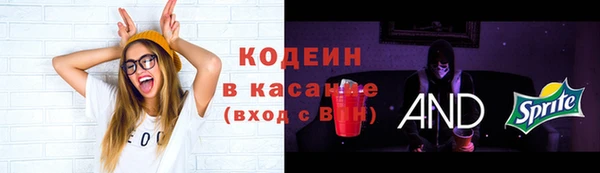 COCAINE Алзамай