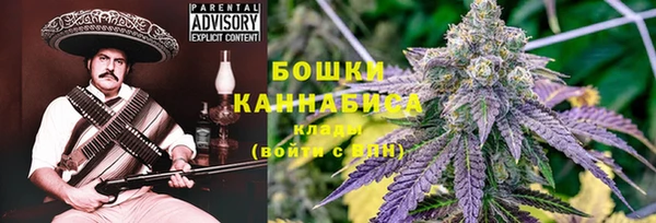 COCAINE Алзамай