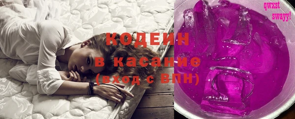 COCAINE Алзамай