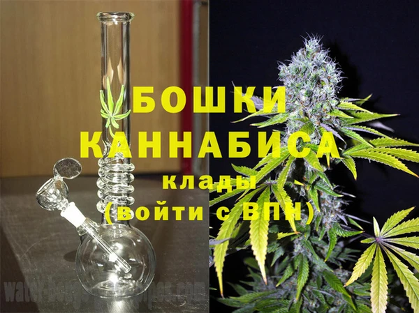 COCAINE Алзамай