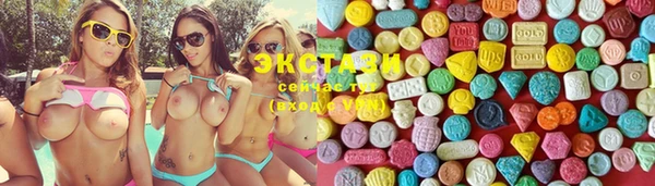 гашиш Козловка