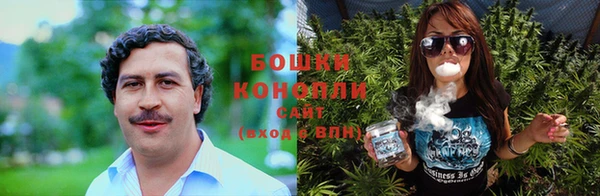 марихуана Абинск