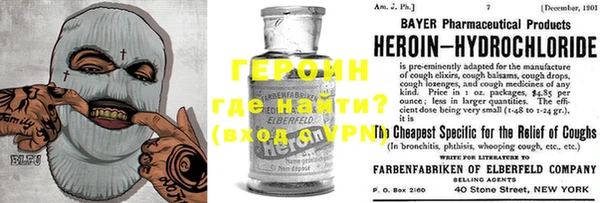 ECSTASY Инсар
