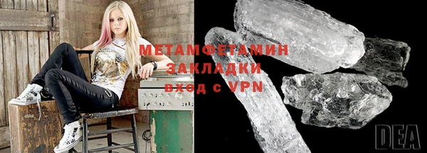 мескалин Алексин
